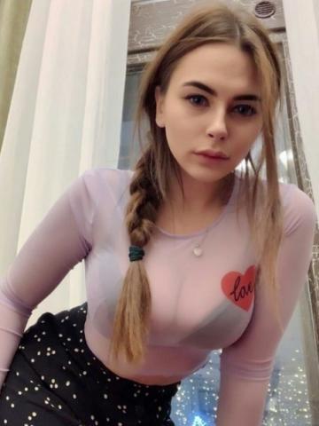 Анкета проститутки Ярославна, 25 лет